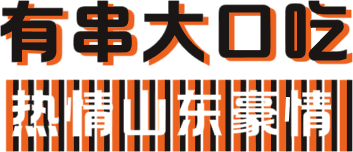 tag