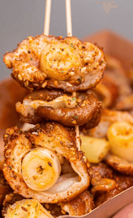 Pork intestines (2pcs)