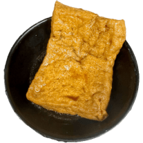 Marinated Tofu