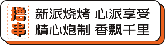 tag